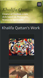 Mobile Screenshot of khalifaqattan.com